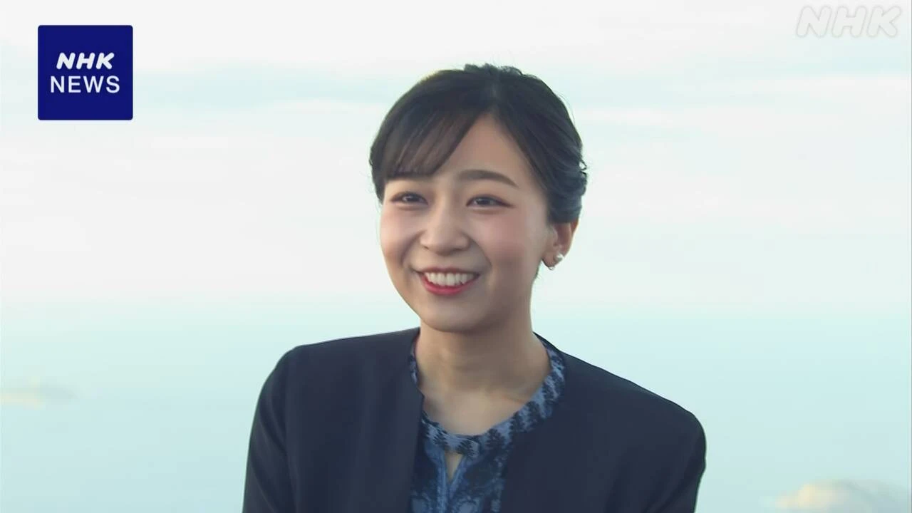 佳子さま リオデジャネイロ訪問 公式日程をほぼ終えられる