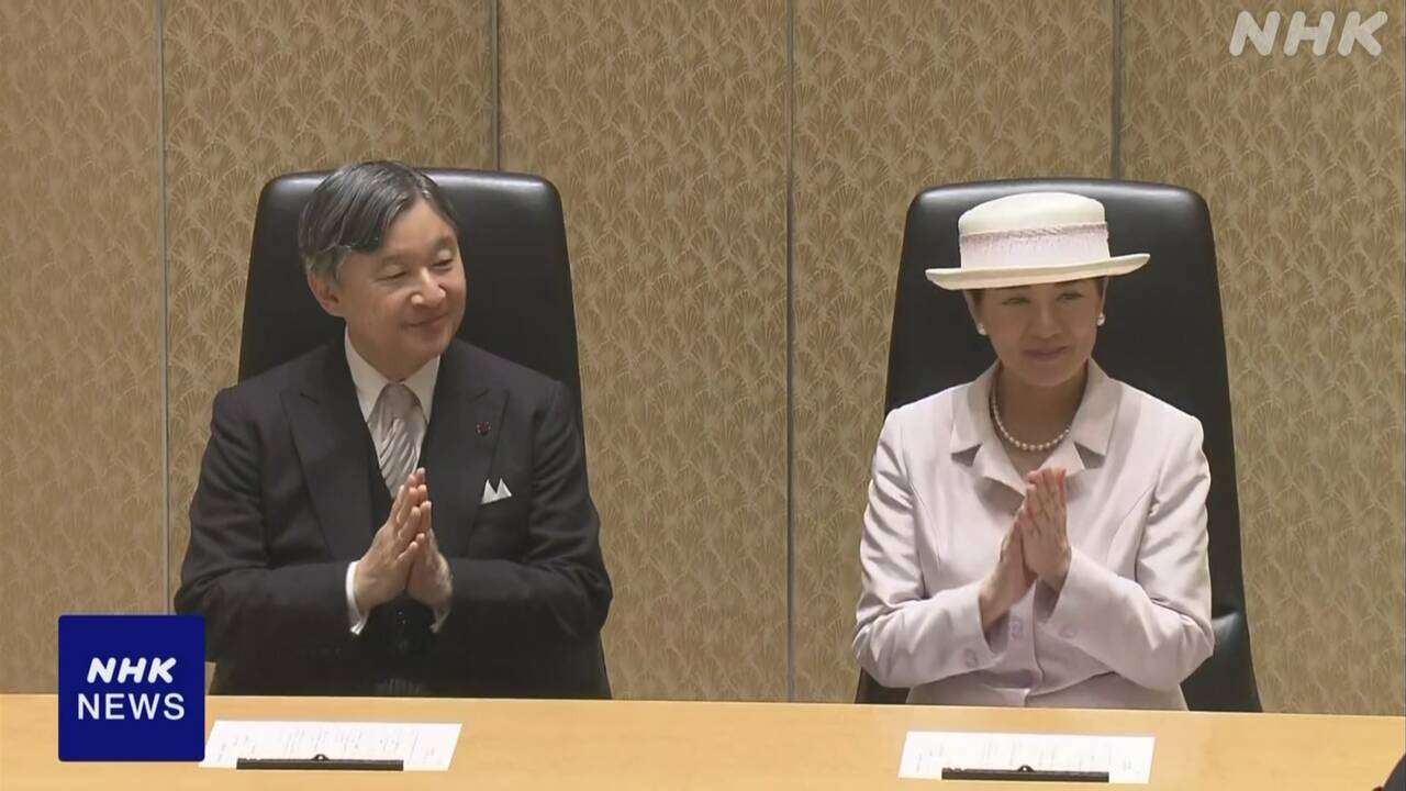 天皇皇后両陛下 日本学士院賞の授賞式に出席