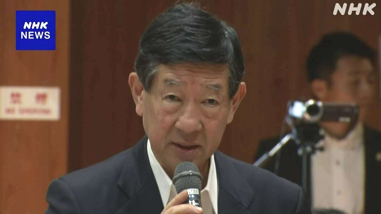 伊藤環境相 “水銀の健康影響調査 2年以内に開始” 熊本 水俣