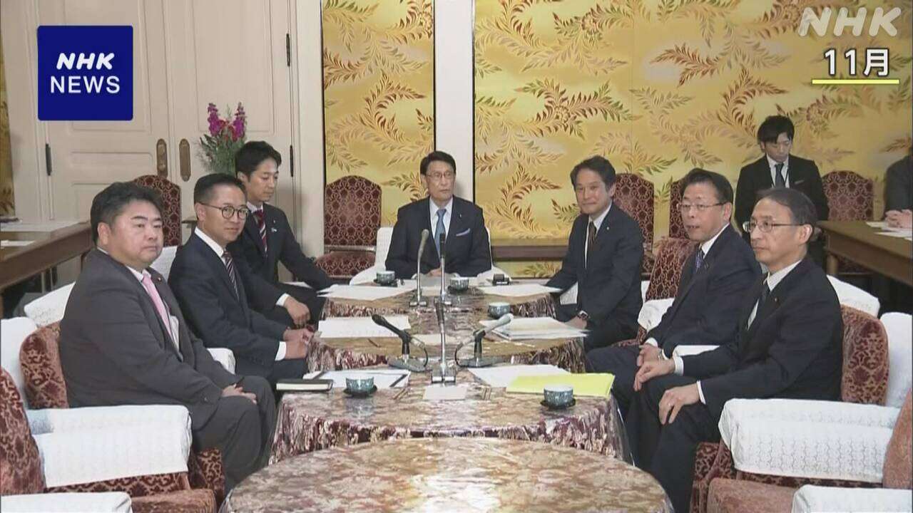 企業・団体献金の扱い 与野党協議での合意 難しい情勢