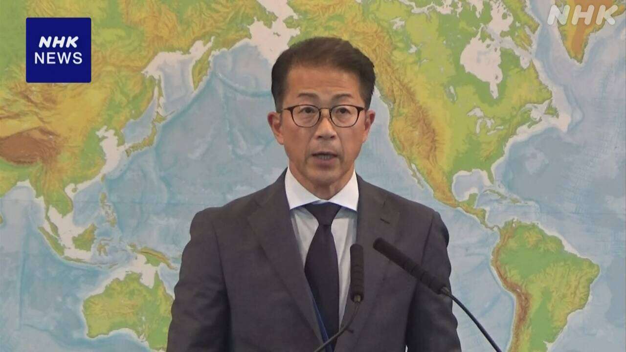 中国 スパイ罪判決“日本の外交官らの活動 正当な業務”外務省