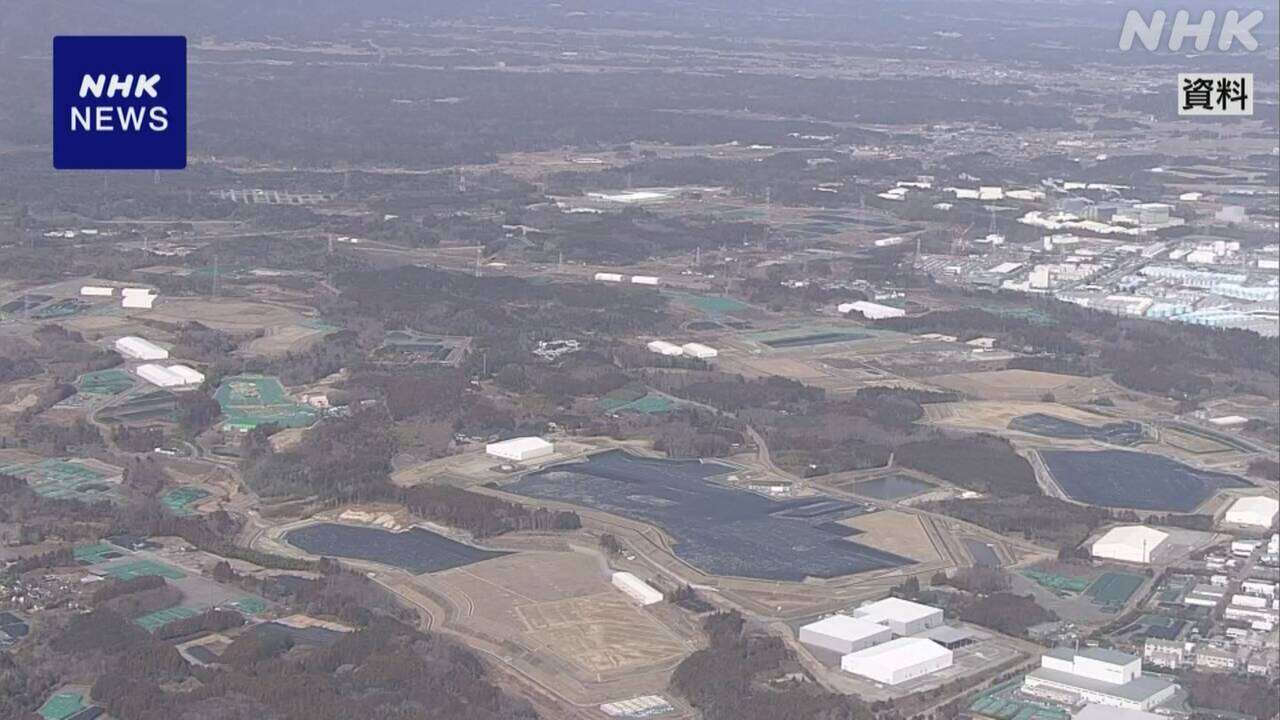 福島第一原発事故 除染土処分進めるため閣僚会議を設置へ 政府