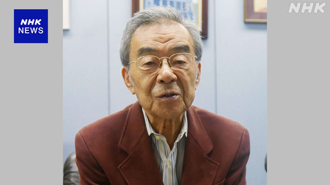 元検事 堀田力さん死去 90歳 ロッキード事件捜査裁判に携わる