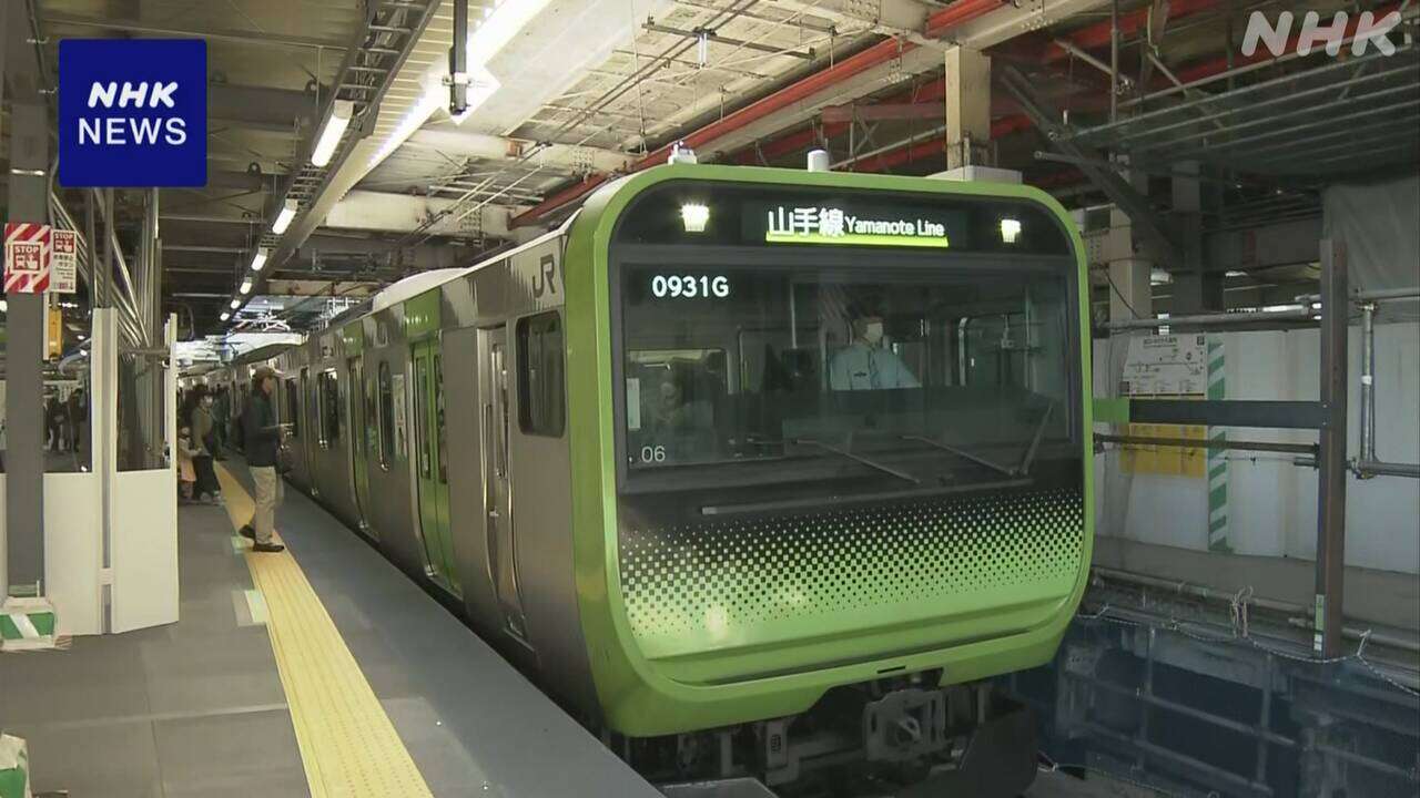 山手線など 初乗り運賃を10円値上げ 近く申請へ JR東日本