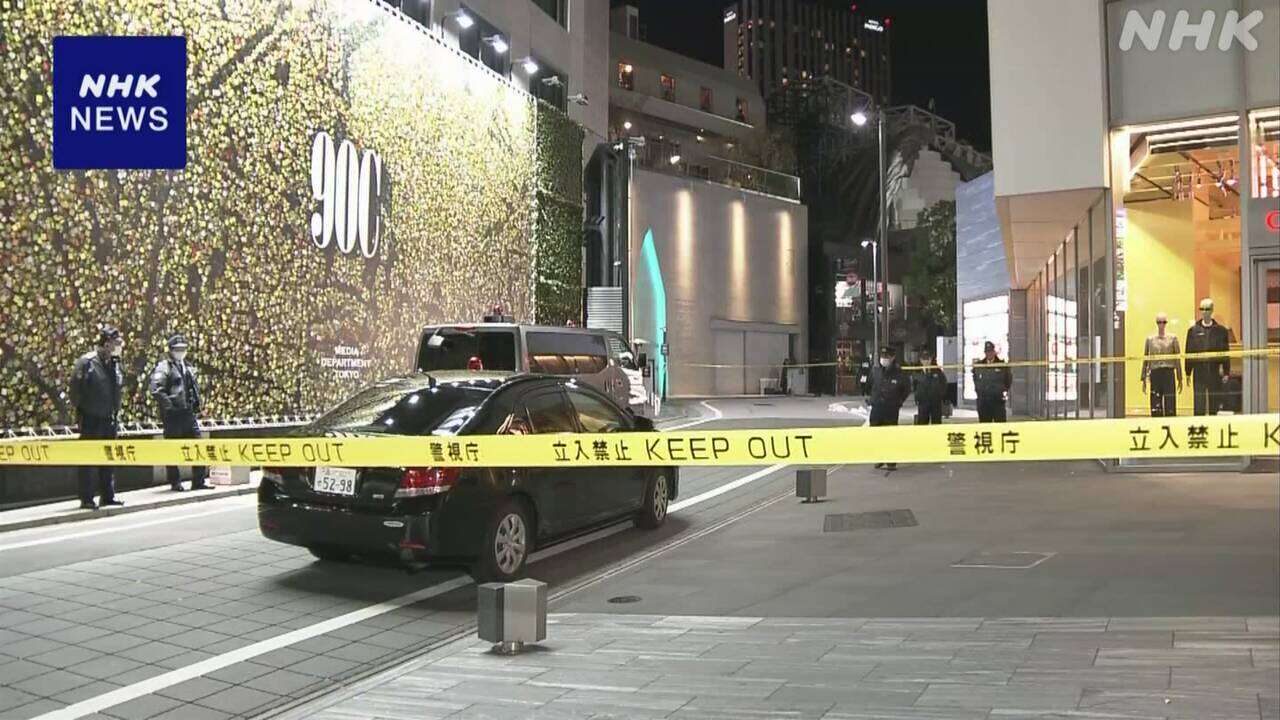 渋谷の商業施設から男性が落下し死亡 通行人が巻き込まれ搬送