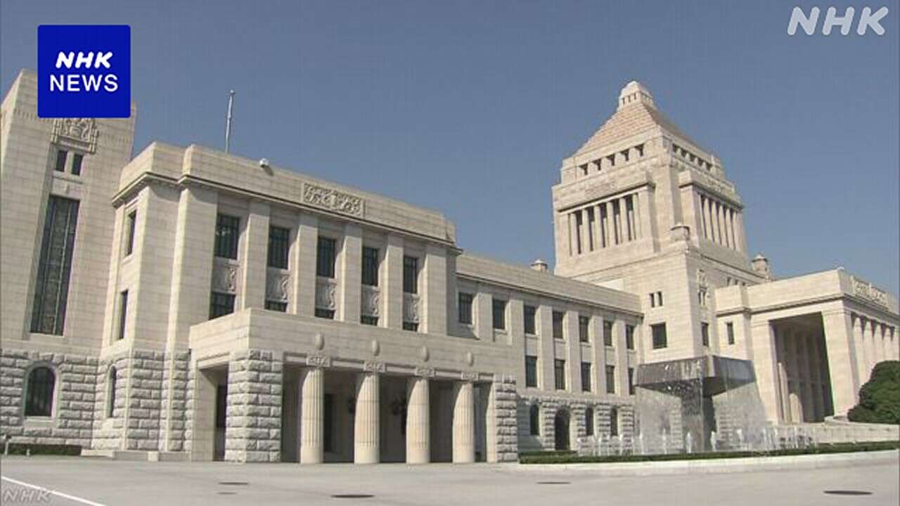 衆院選 投票日まで残り3日 農林水産業のあり方めぐり各党論戦