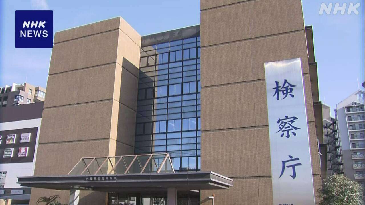 北九州 中学生2人殺傷事件 容疑者の鑑定留置 1か月間延長へ