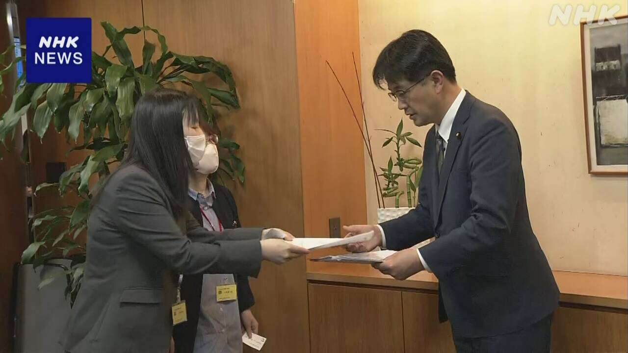 新型コロナ 子どもの後遺症“医療体制充実を” 厚労省に要望書