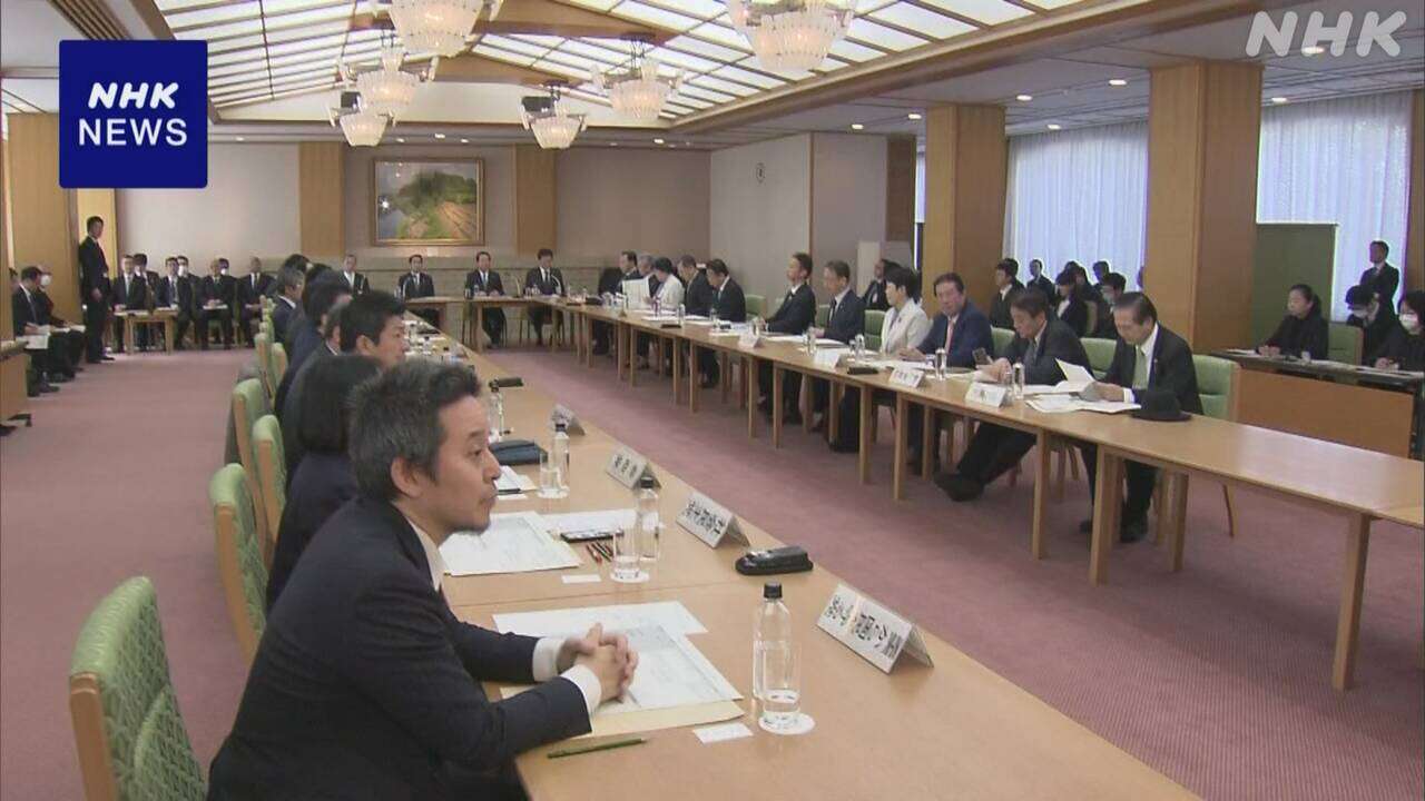 安定的皇位継承めぐり 旧皇族男系男子の養子について各党意見