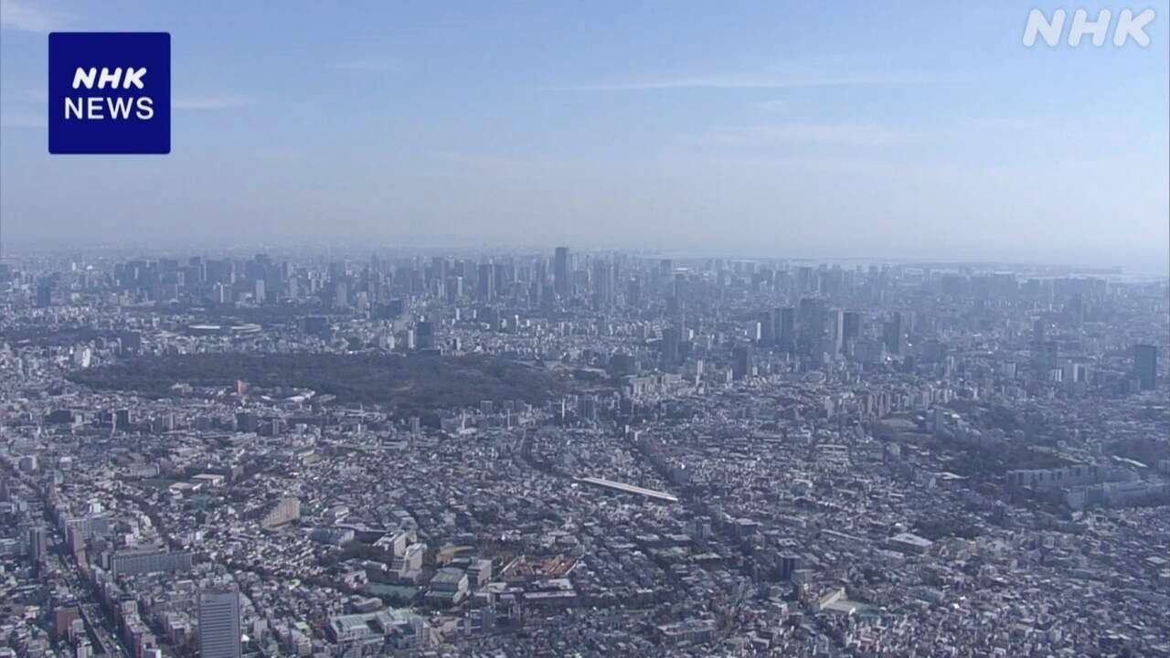 1月の景気動向指数 2か月連続上昇 前月比0.1ポイント↑