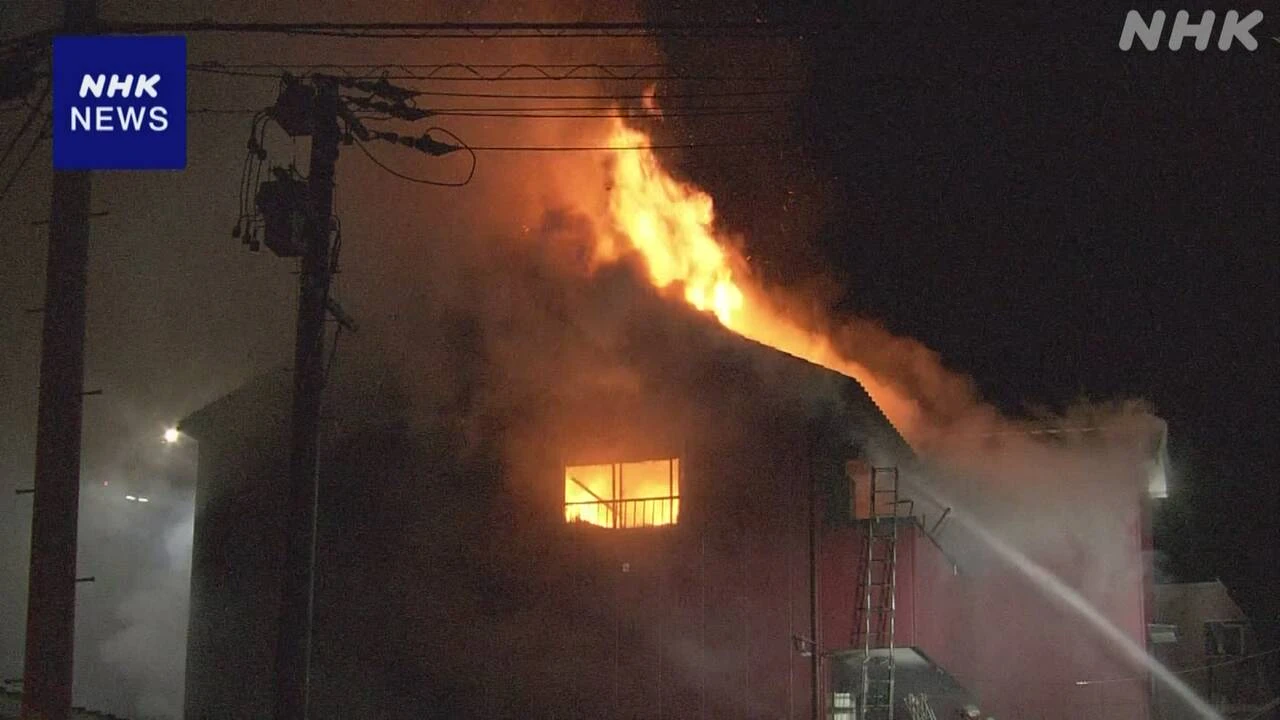 名古屋 飲食店兼住宅で火事 4人を病院に搬送 2人意識不明