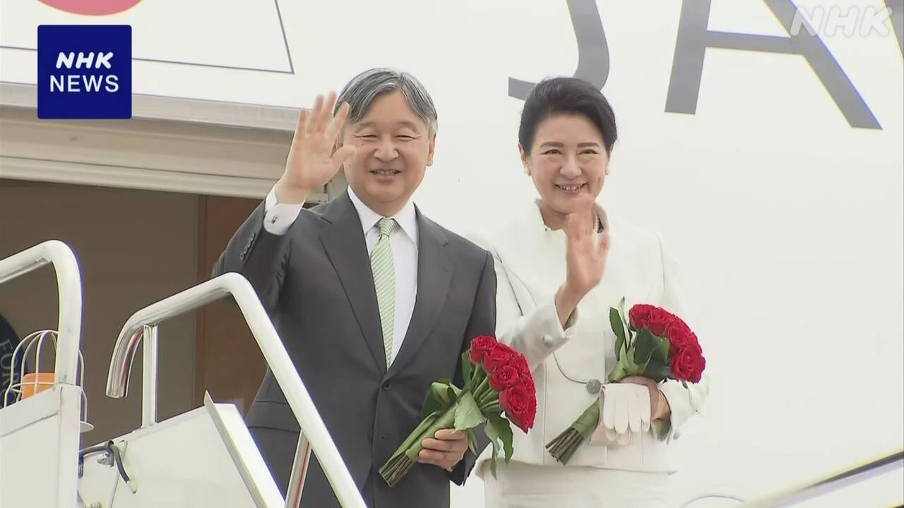 天皇皇后両陛下 モンゴル親善訪問を終え帰国