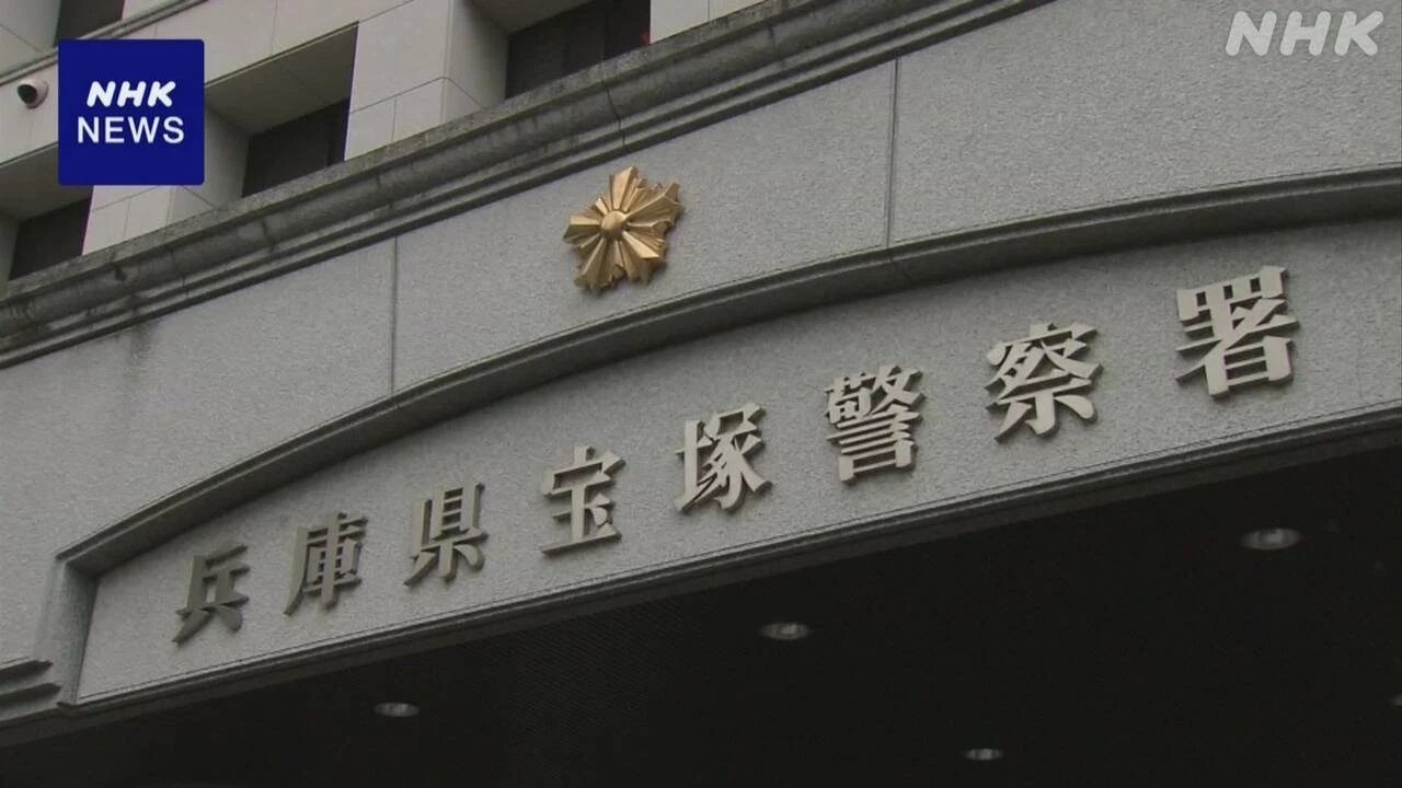 大阪市消防局職員を逮捕 酒気帯び運転で衝突か 女性意識不明