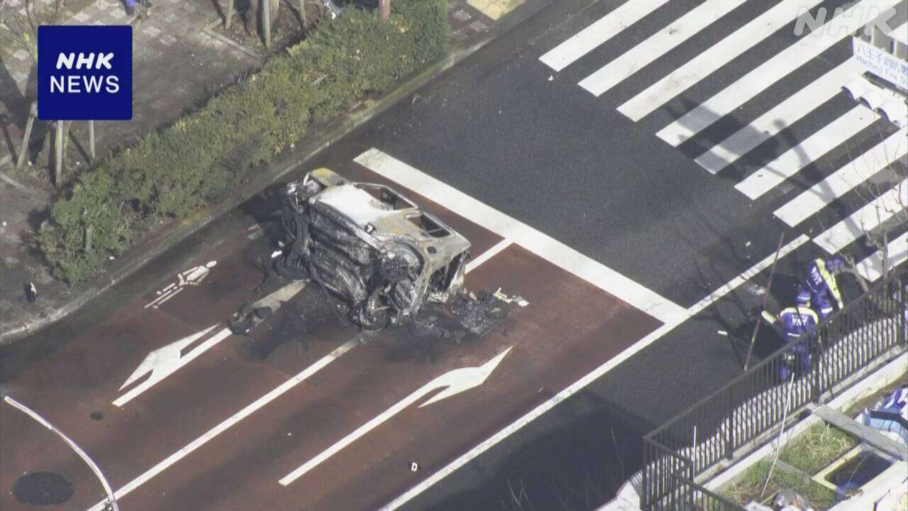 東京 八王子 軽自動車が乗用車に追突され横転し炎上 1人死亡