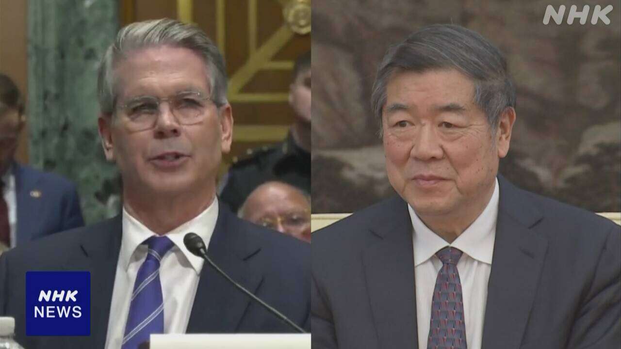 米財務長官と中国副首相が会談 貿易問題など意思疎通で合意