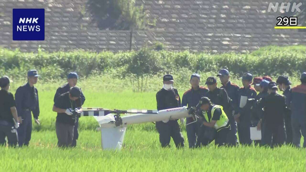 福岡 ヘリコプター墜落事故 機体の後部は飛行中に分離か