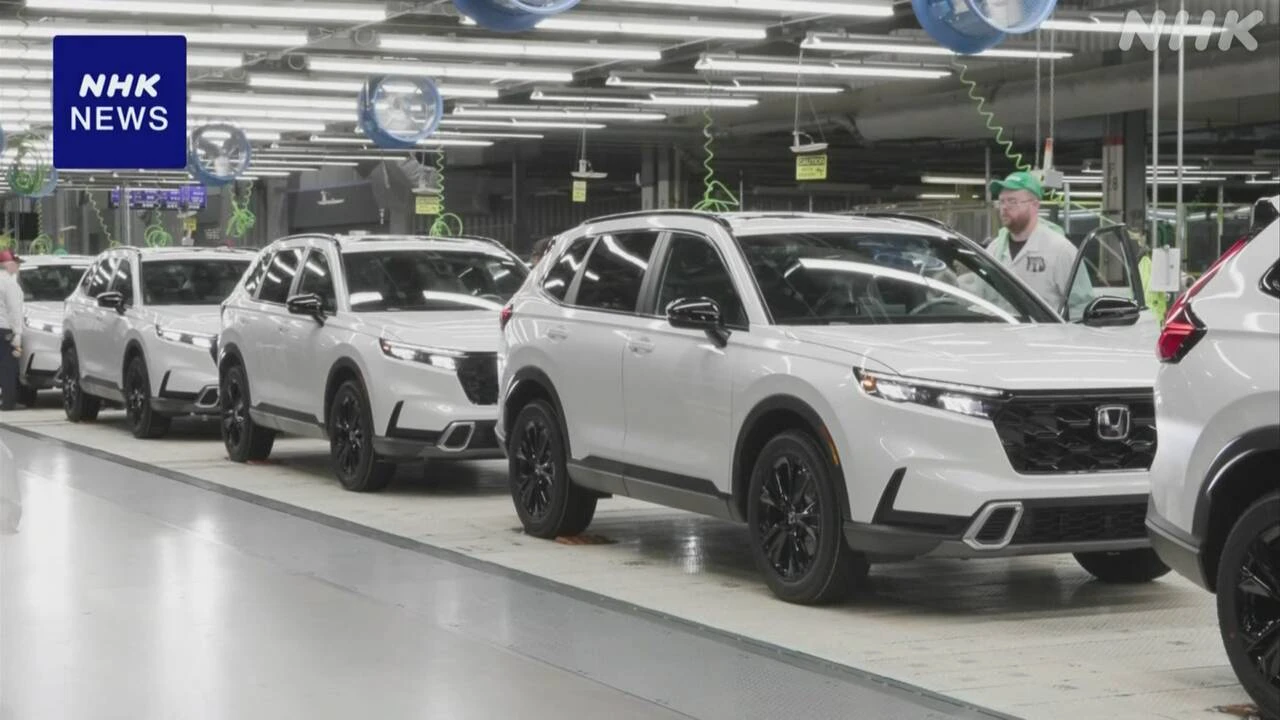 ホンダ アメリカでハイブリッド車の生産強化を検討