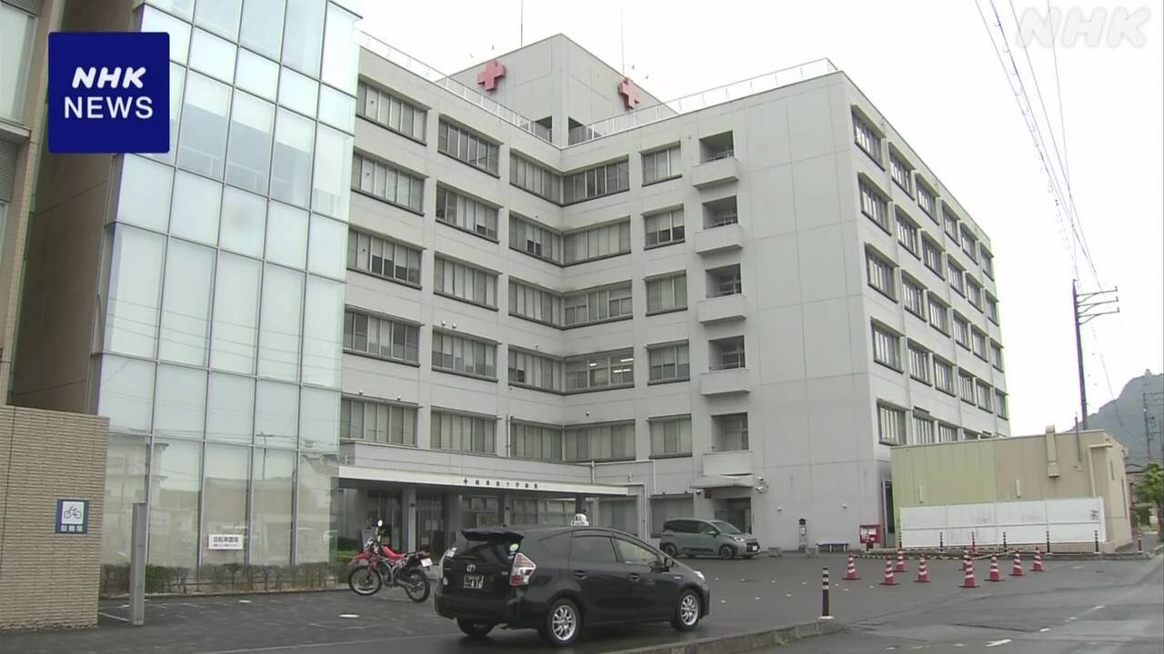 全面禁煙の病院で職員が喫煙 診療報酬約450万円返還へ 岐阜