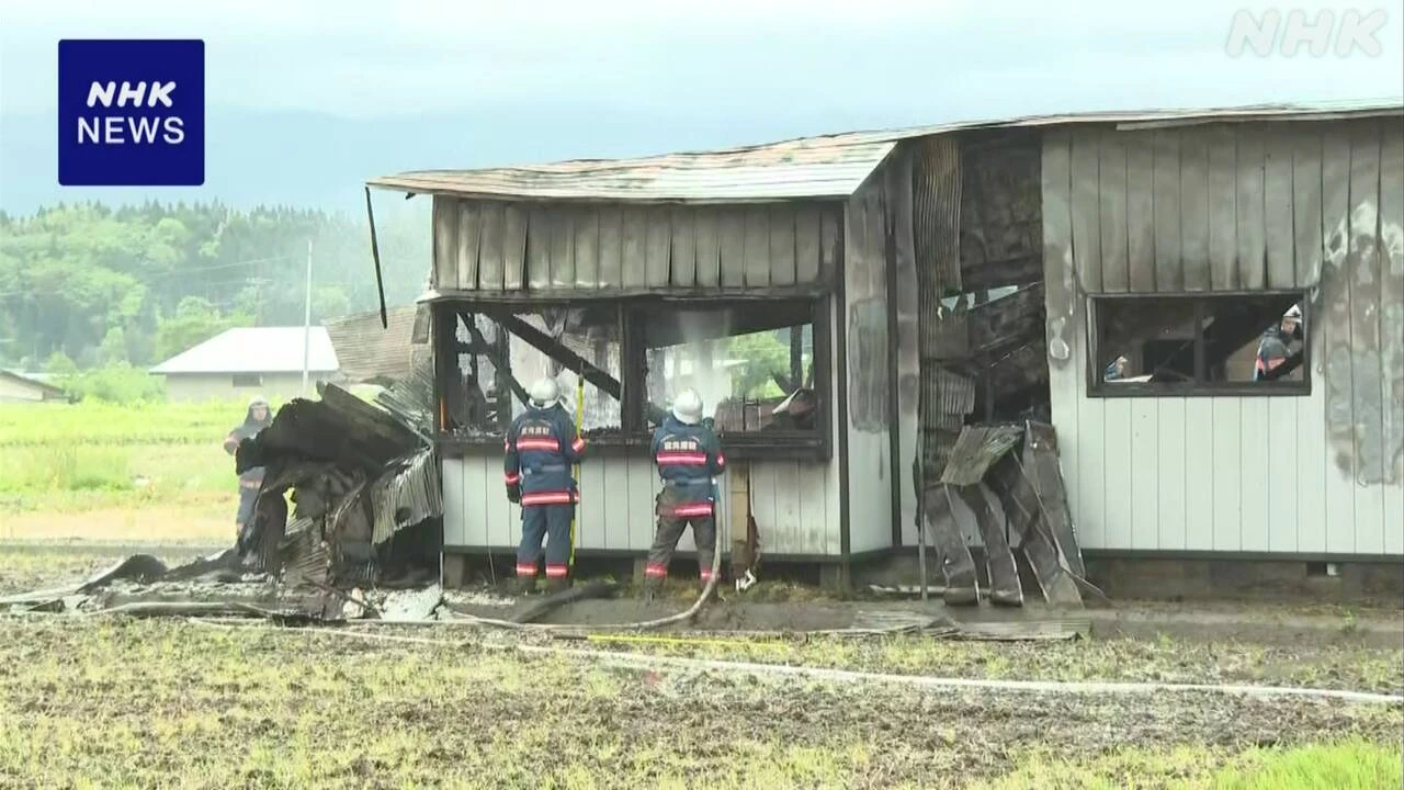 秋田 鹿角 住宅火災 2人の遺体見つかる 妻と息子連絡取れず