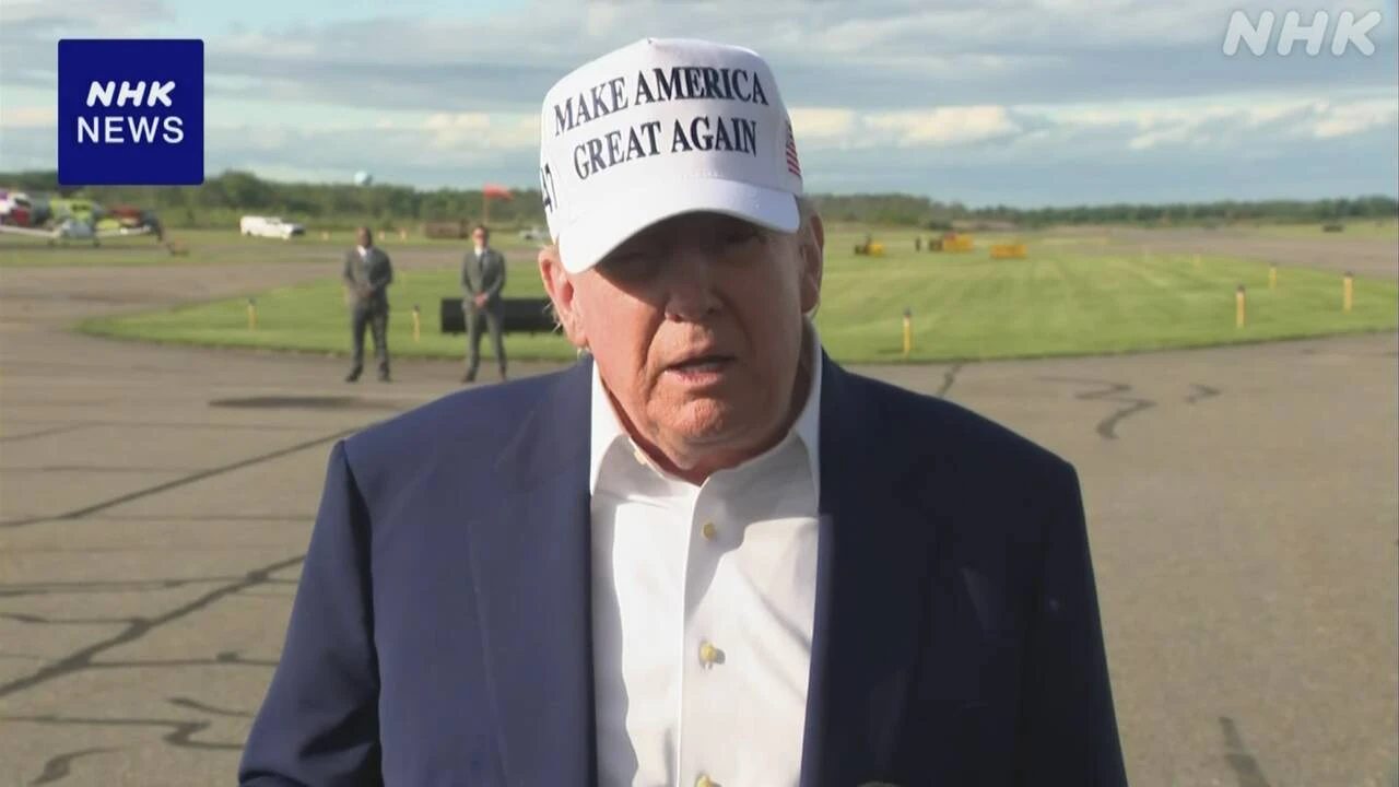 トランプ大統領  “USスチール買収計画は米によって支配”