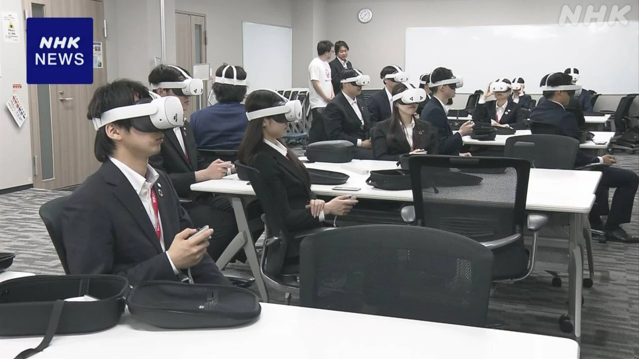 生成AI 新人研修や人事評価など人材育成にも活用の企業広がる