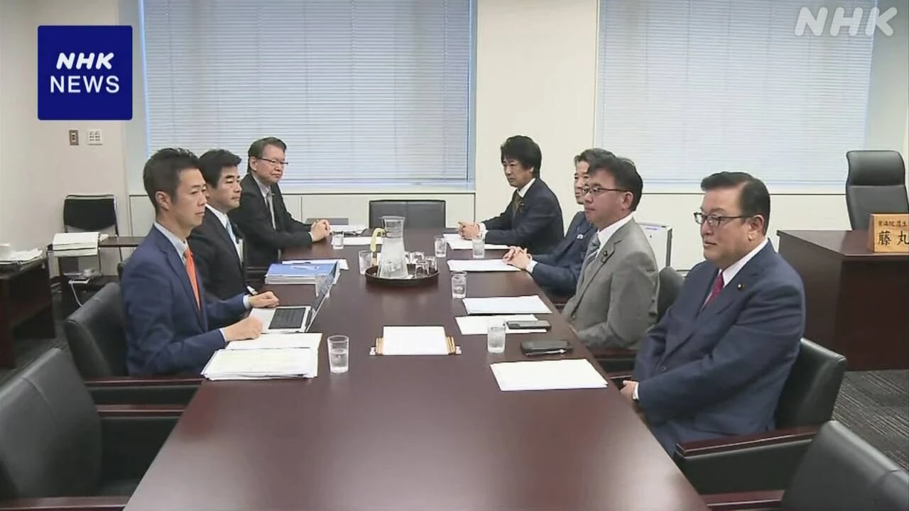 年金法案 自公 立民の修正協議 大筋で合意