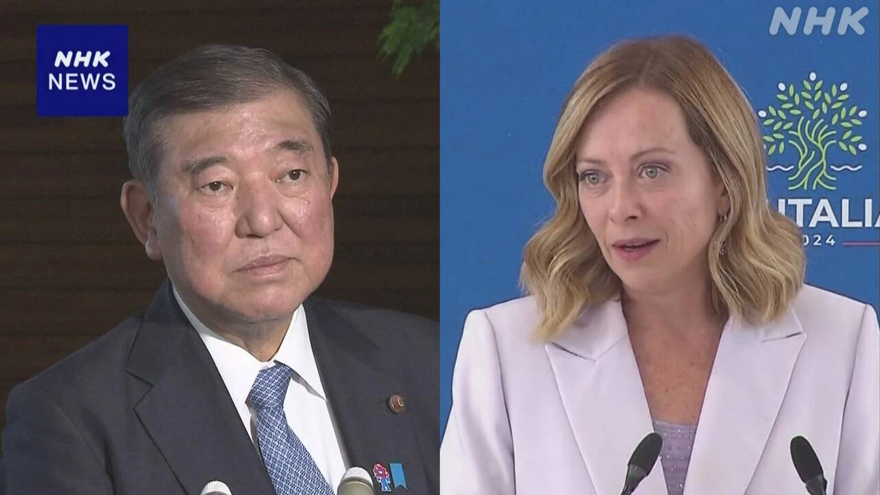 石破首相 イタリア首相と電話会談 米関税措置めぐり意見交換