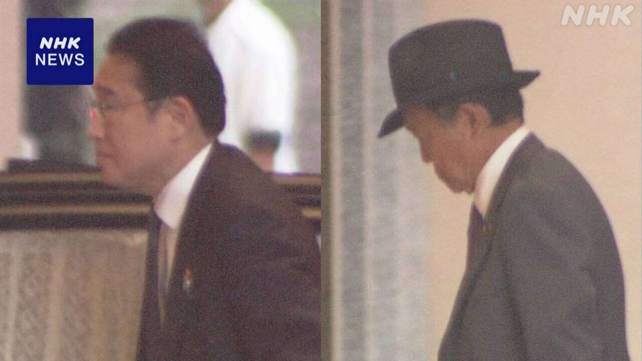 岸田首相 麻生氏と2週連続で会食 党内情勢など意見交換か