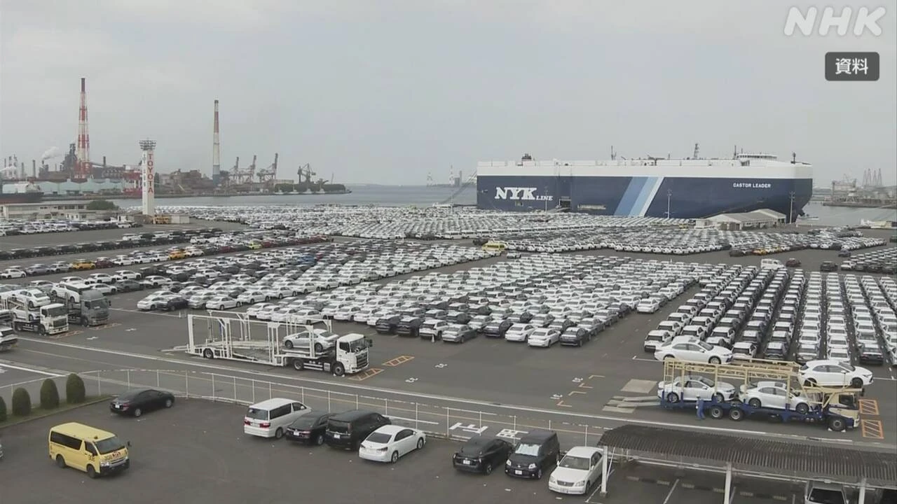大手自動車メーカー決算発表本格化へ 米関税 業績見通し焦点