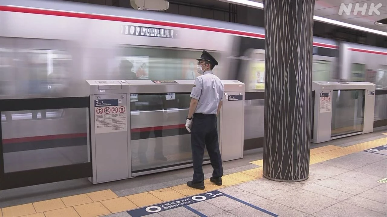 鉄道・航空業界 従業員にスニーカーの着用認める動き広がる