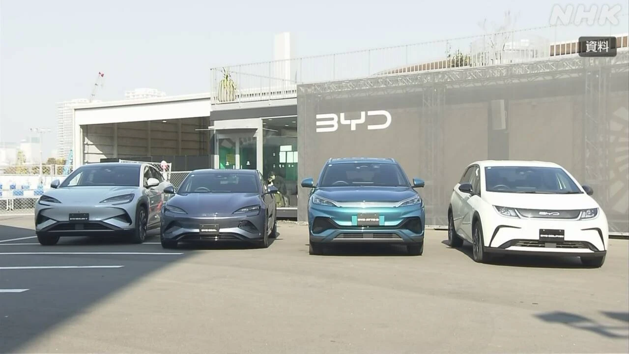 軽自動車のEV 国内市場に投入の動き 中国 BYDなど各社が新型車