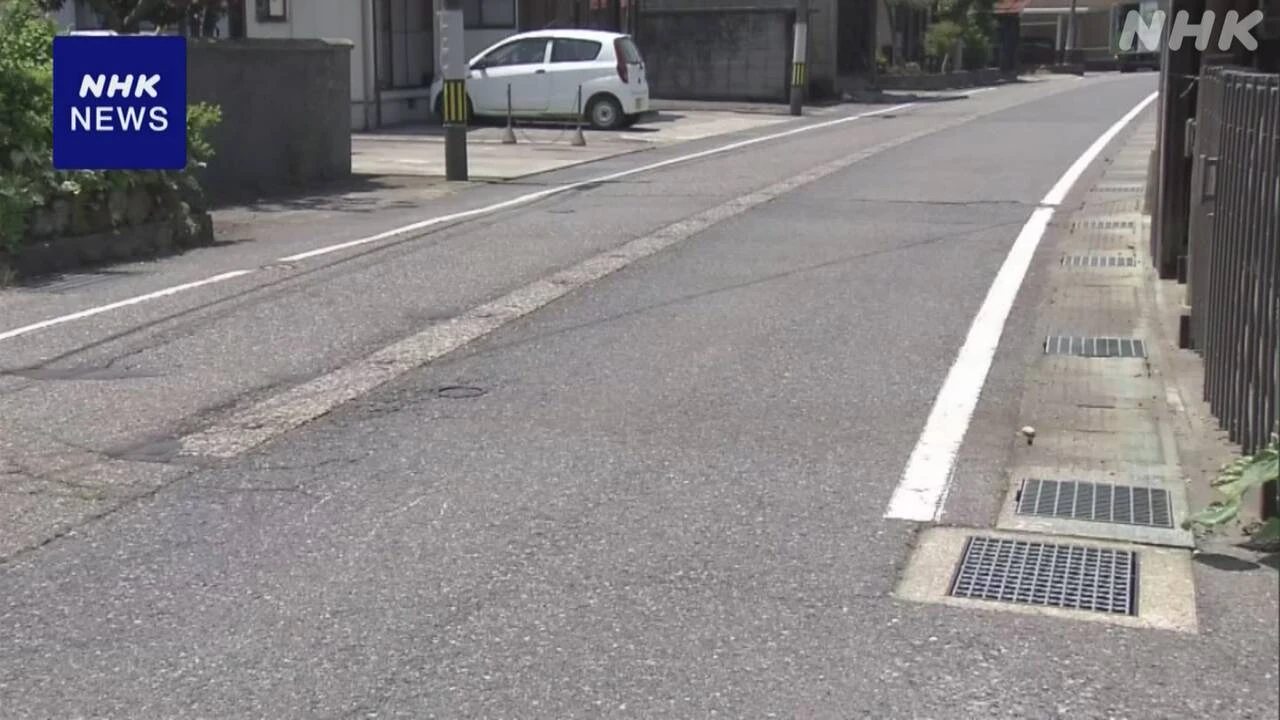 新潟 五泉 83歳女性死亡のひき逃げ事件 70歳の容疑者を逮捕