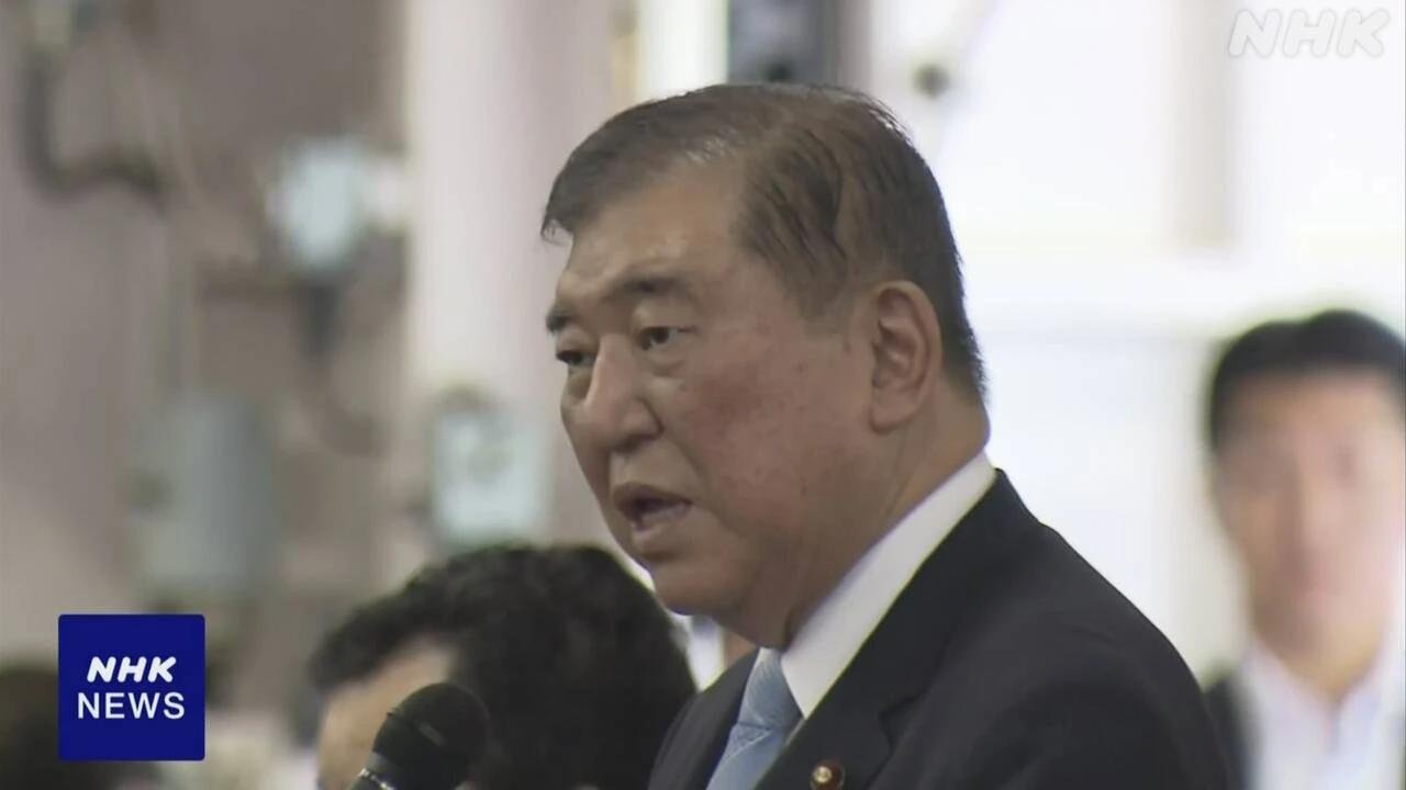 石破首相 海自の護衛艦を視察 “処遇改善を着実に進める”