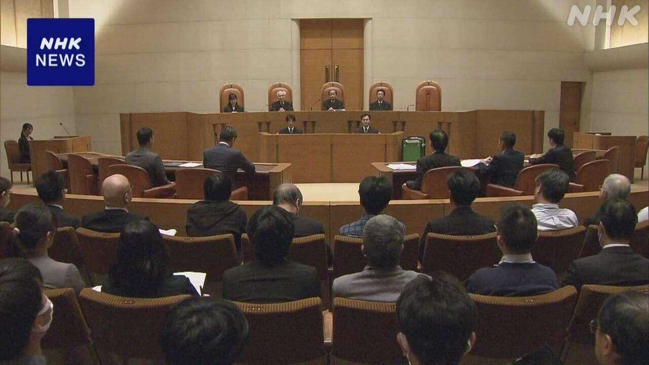 大学講師の雇い止め訴訟「実情踏まえ判断を」最高裁が初の判断