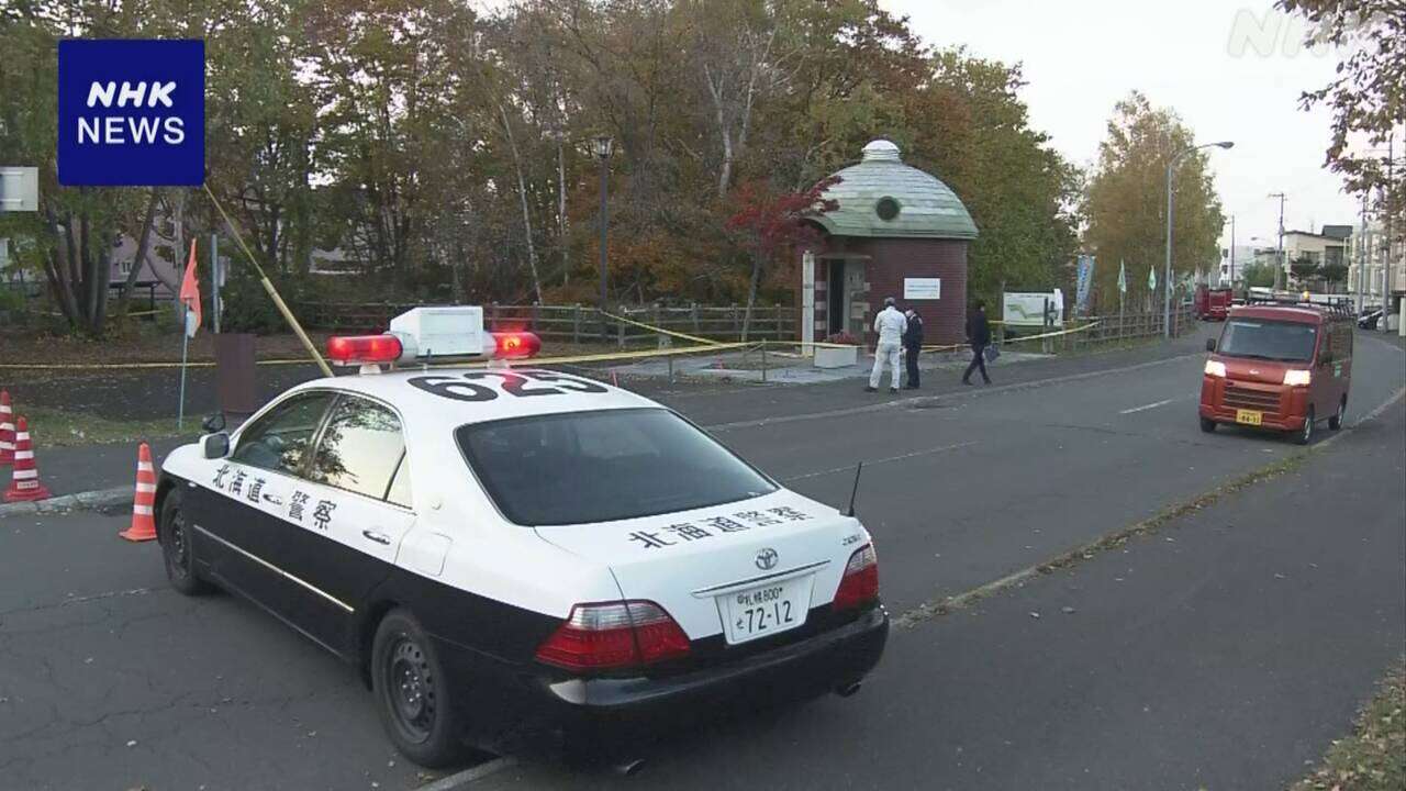 北海道 大学生死亡事件 被害者のカードで現金引き出しか