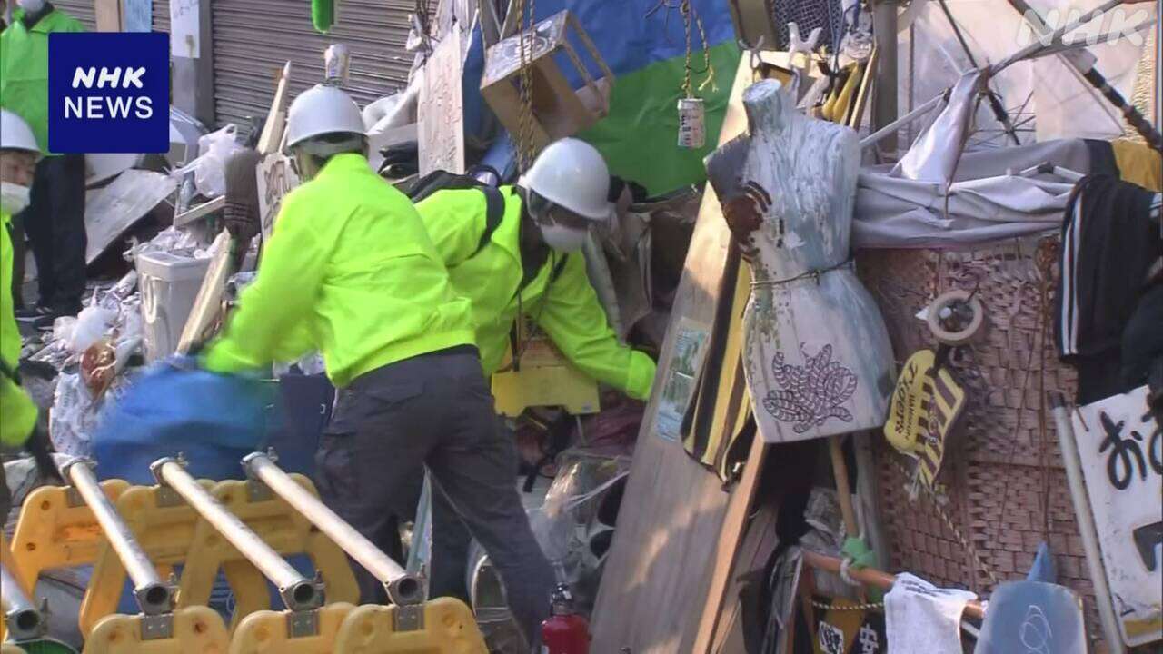 大阪 日雇い労働者支援施設 敷地の路上生活者立ち退き強制執行