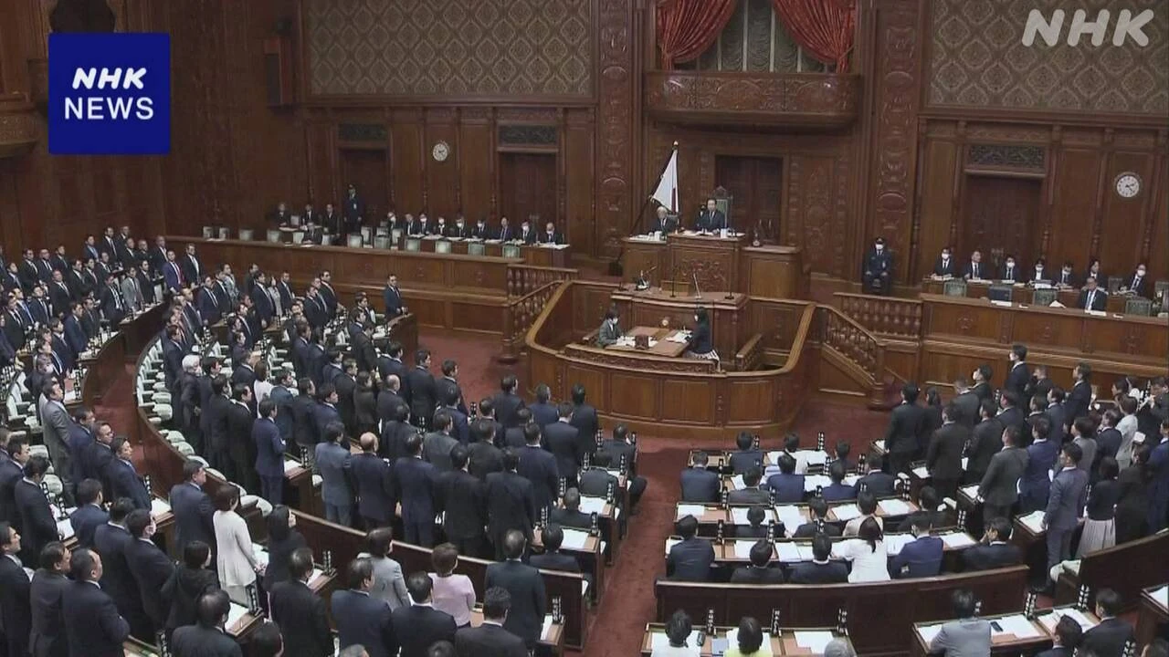 食料安全保障の強化へ “農政の憲法”改正案 衆院本会議で可決