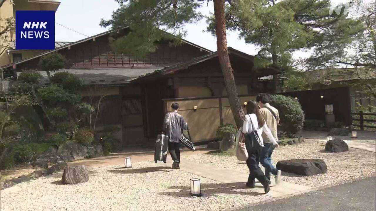 能登半島地震で被害の旅館 約3か月半ぶり営業再開 石川 能登町