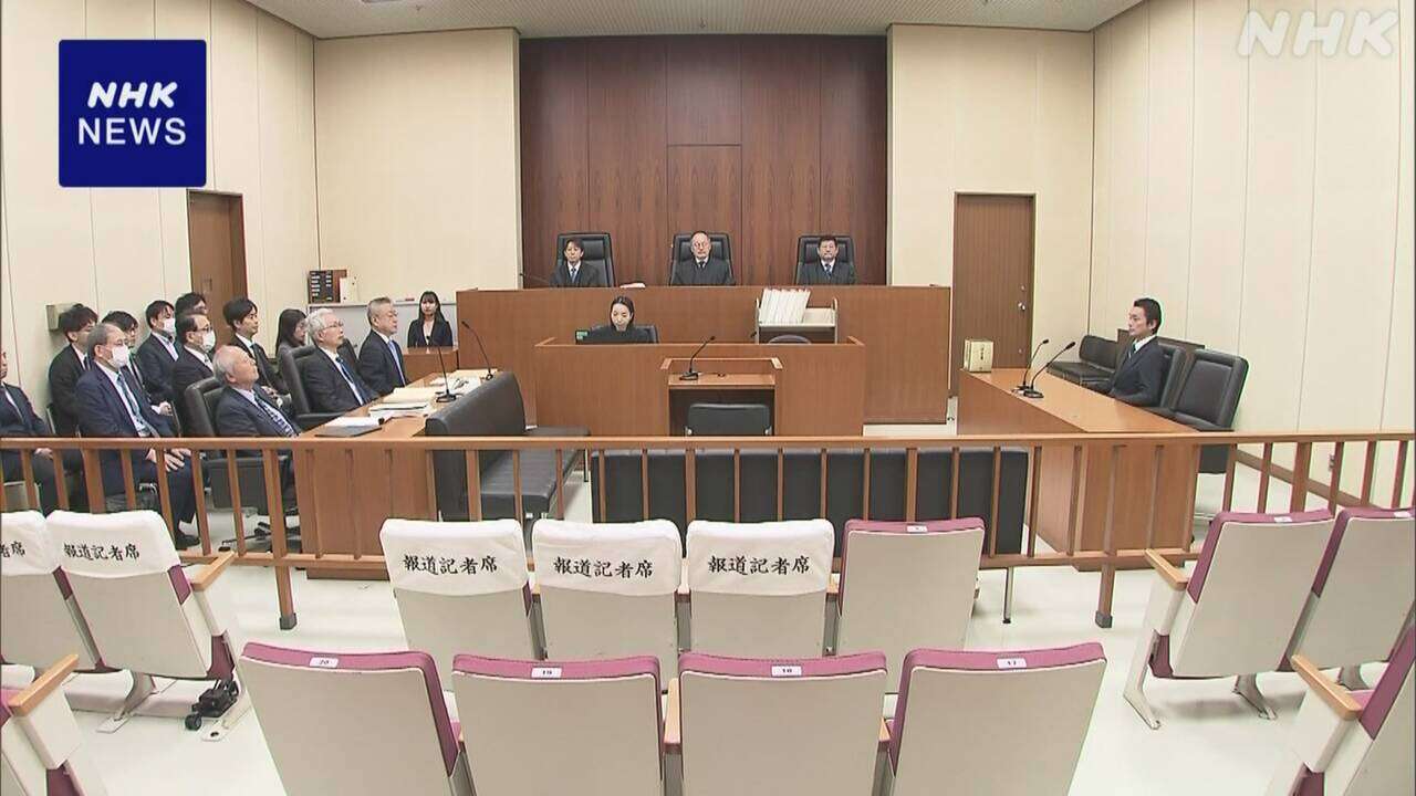 東京医大入試汚職事件 前理事長ら2審も有罪判決 東京高裁