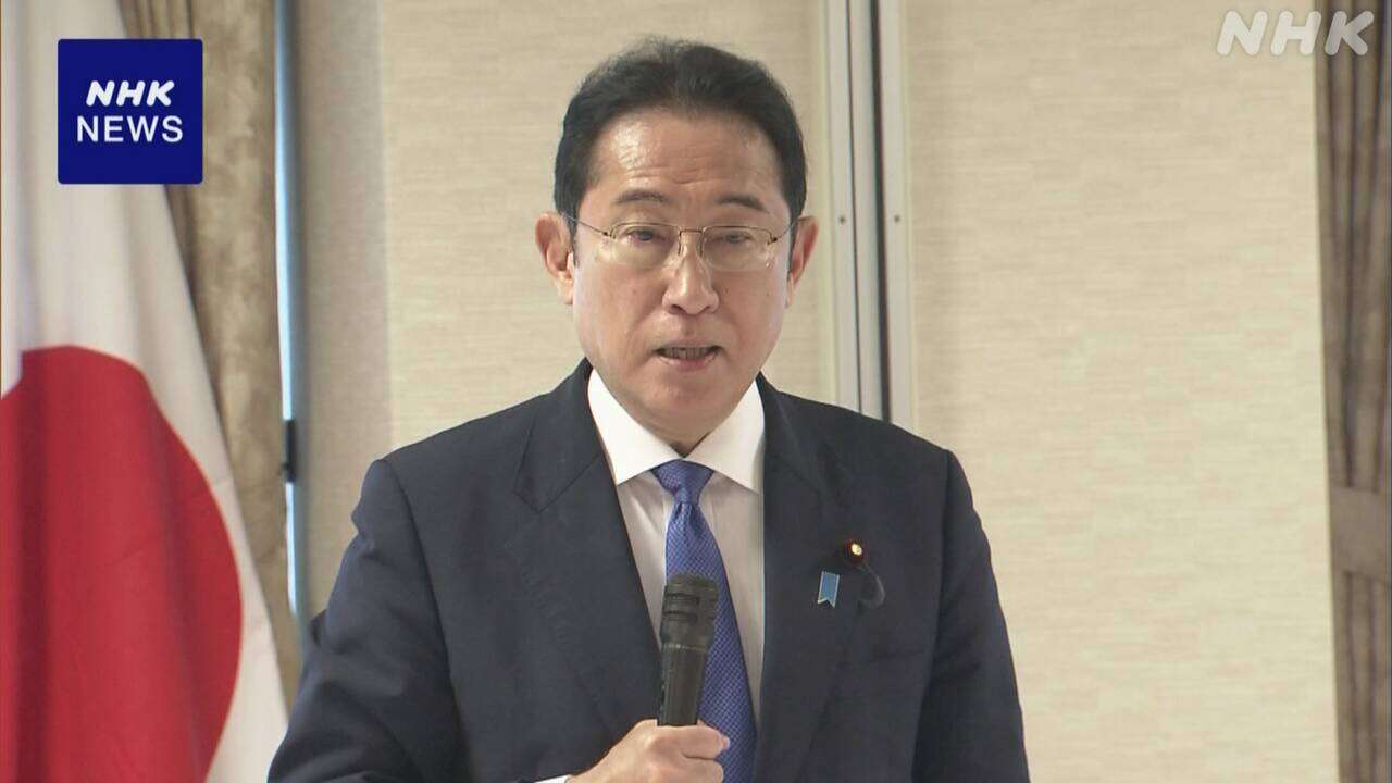 岸田首相“政治安定のため参院選勝ち抜く”自民選対本部会合