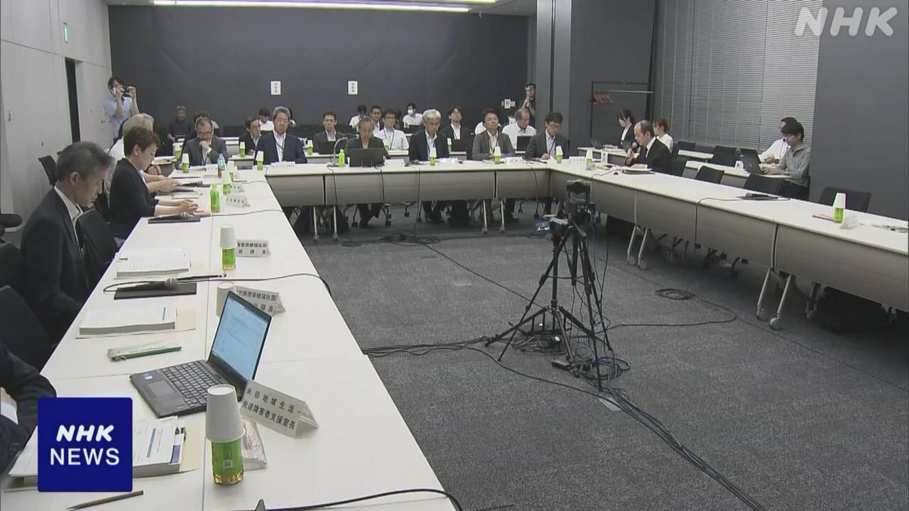 介護と障害福祉 同じ場で提供「共生型サービス」促進を 検討会
