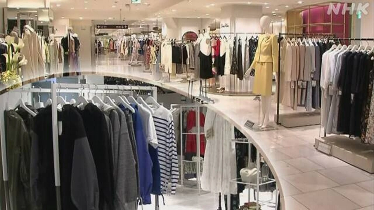 全国のデパート 上半期の売り上げ 去年同期比3％余減少