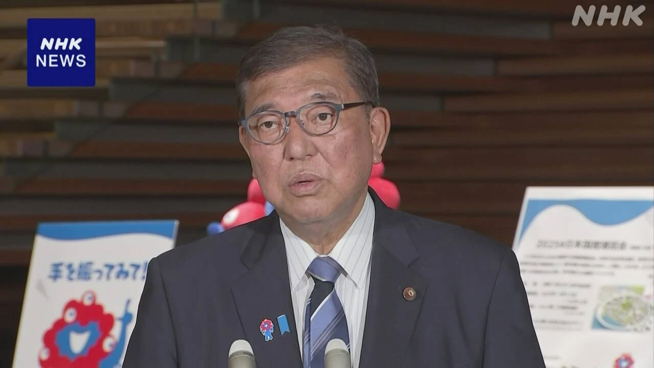石破首相続投意向 責任問う「両院議員総会」求める動き拡大