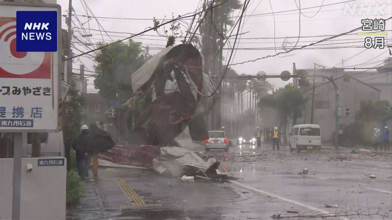 政府 先月の台風10号被害 「激甚災害」指定の見込みと発表