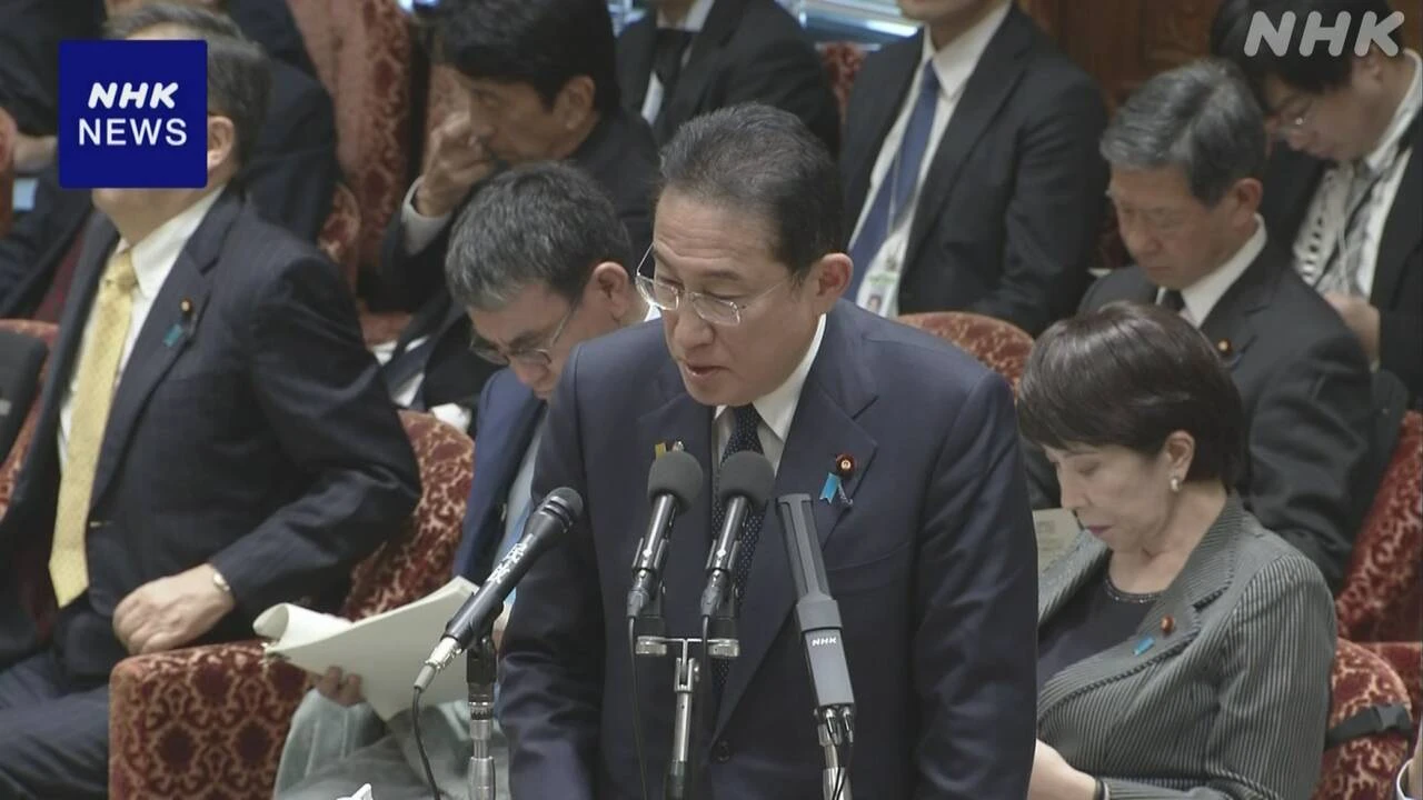 衆院予算委 岸田首相 政治資金“実態把握し政治的責任を判断”