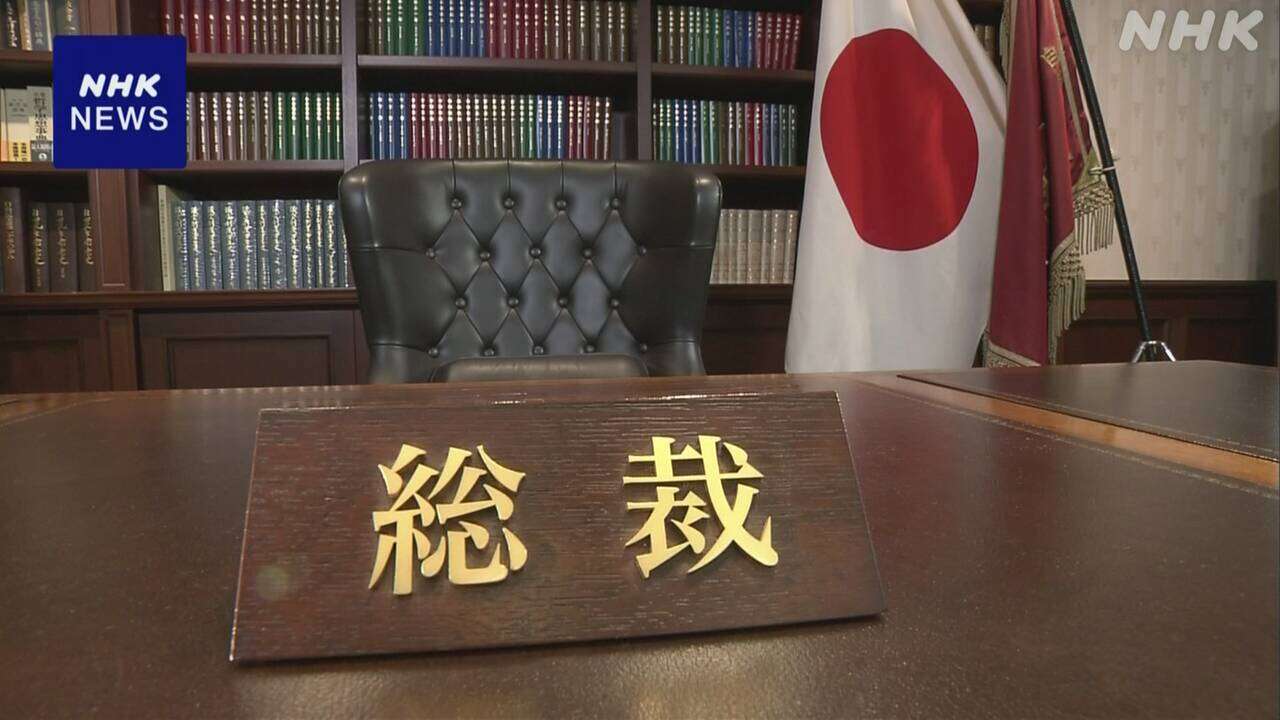 自民総裁選 小林氏きょう立候補表明へ 推薦人確保の動き活発に