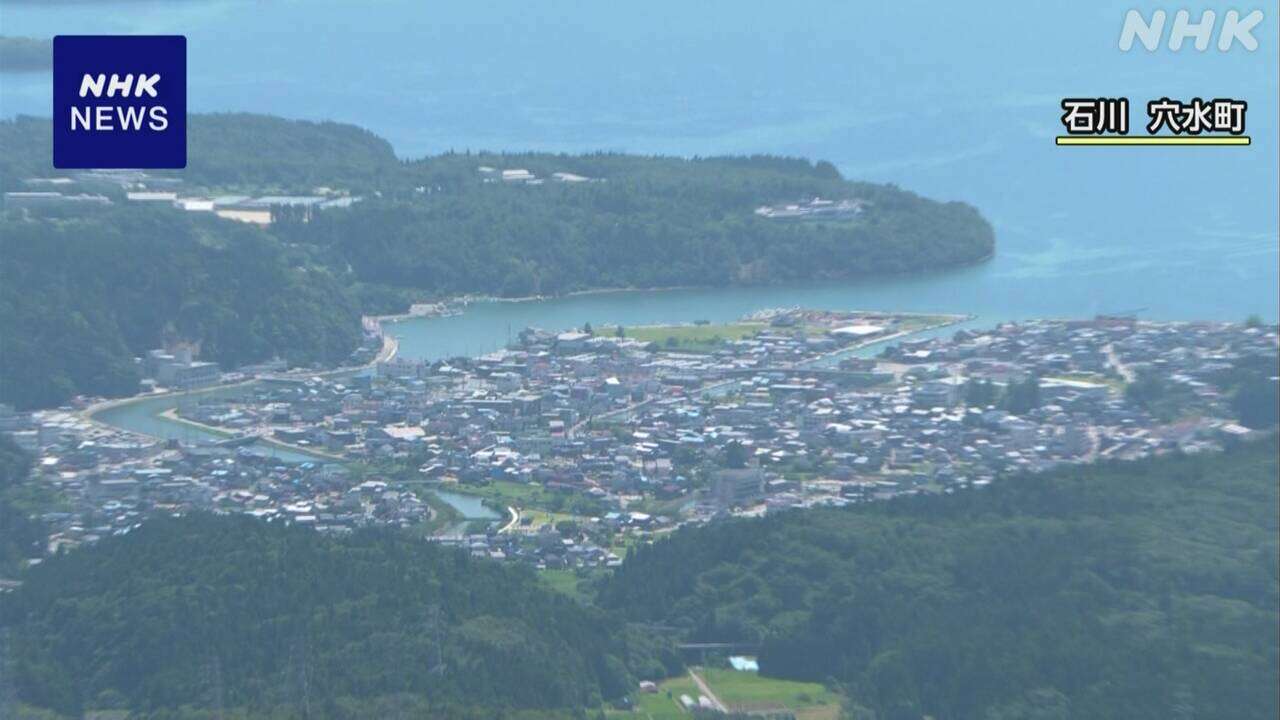 石川「長期避難世帯」 穴水町44世帯が新たに認定 計185世帯に