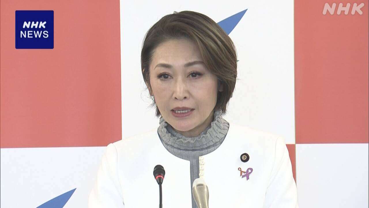 三原こども政策相 “経済対策に 若者の結婚支援充実策も”