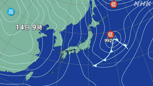 15日にかけ西日本の山沿いでも雪に 運転や交通影響に十分注意