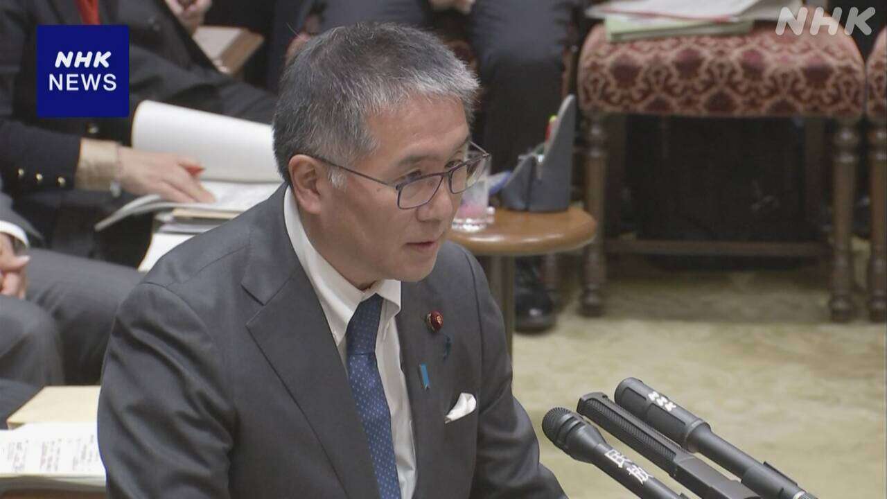 伊藤復興相 代表務めた支部で10年以上収支報告書未提出を陳謝